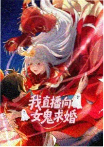 墨色黎明 动画剧照